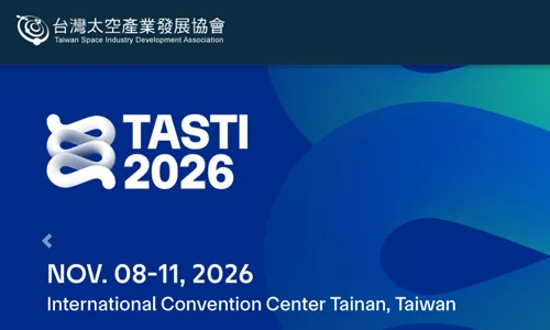台灣太空產業發展協會